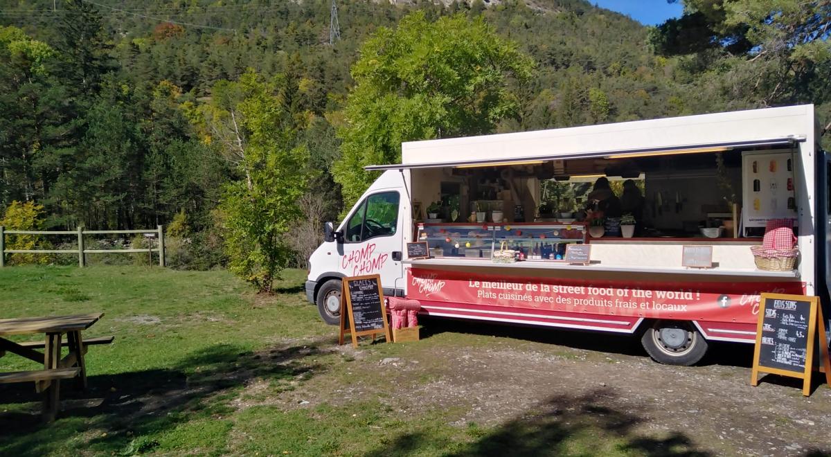 Chomp Chomp - Chomp Chomp