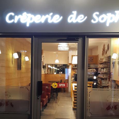 La Crêperie de Sophie - La Crêperie de Sophie